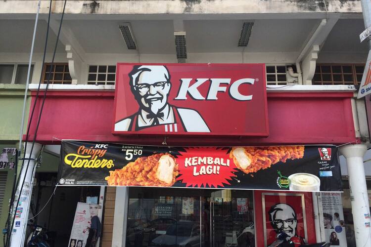 Kfc Pandan Indah Selangor